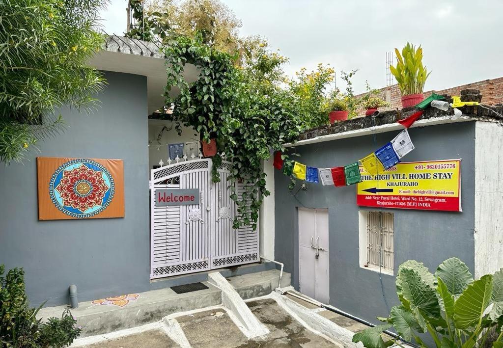 The Highvill Homestay